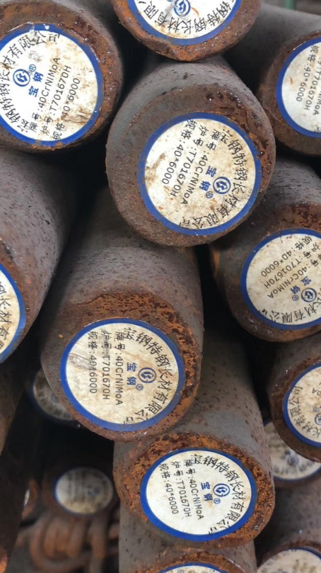 拉萨40CrNiMoA合金结构钢