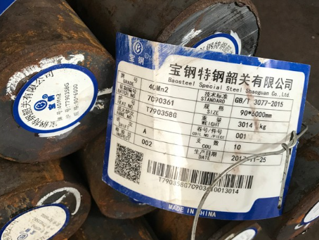 拉萨40Mn2合金结构钢