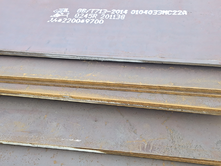 拉萨容器板-Q245R