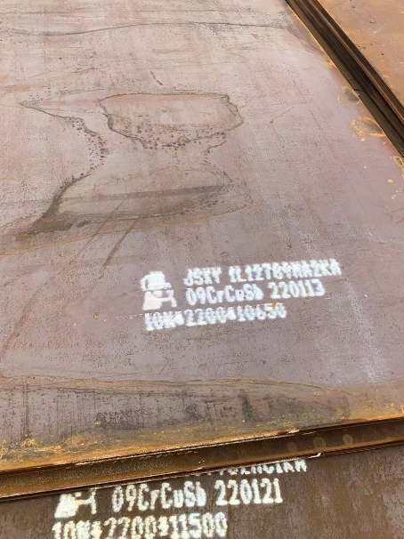 拉萨ND耐酸钢板