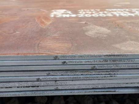 拉萨09CrCuSb耐酸钢板